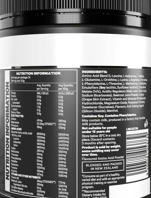 MUSASHI AMINO RECOVERY 必須アミノ酸 & BCAA パウダー [海外直送品]