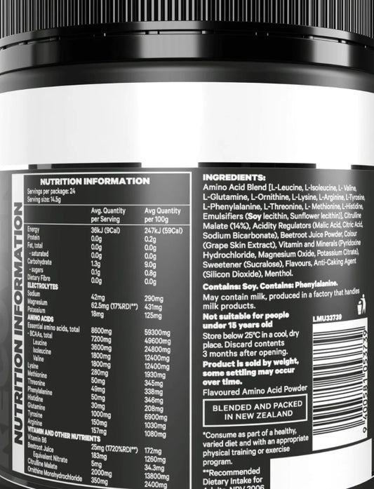 MUSASHI AMINO RECOVERY 必須アミノ酸 & BCAA パウダー [海外直送品]
